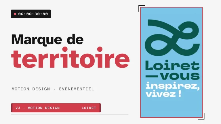 Marque de territoire du Loiret